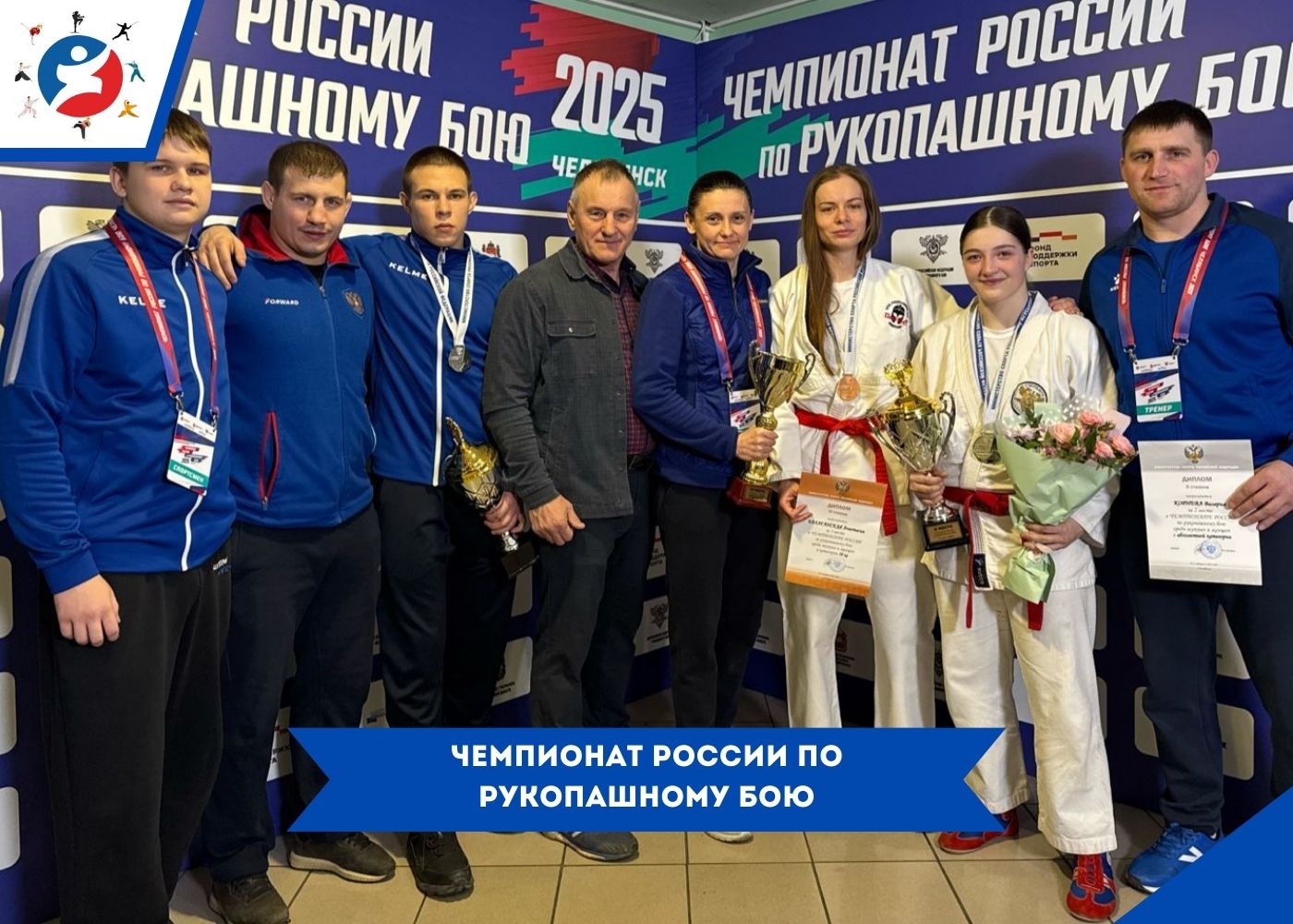 Всероссийские соревнования по вольной борьбе среди юношей до 18 лет, посвящённые памяти заслуженного тренера РСФСР Савинкина Н.И. (9).jpg